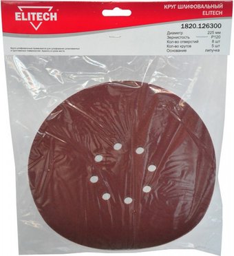 ELITECH 1820.126300