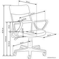 Офисное кресло Halmar Timmy (серый)