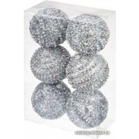 Елочная игрушка Elan Gallery Серебряный узор 970085
