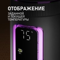 Электрический чайник Weissgauff WK 1530 Db Touch BodyCool
