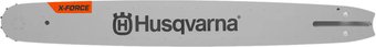 Шина для пилы Husqvarna X-Force 585 95 08-60