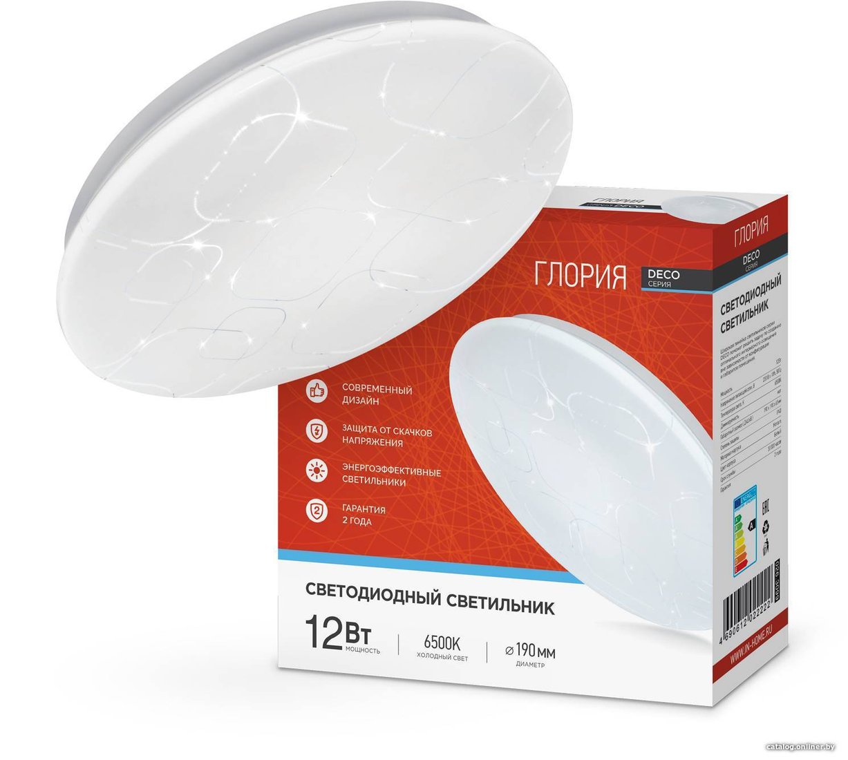 Точечный светильник In Home Deco Глория 4690612022222