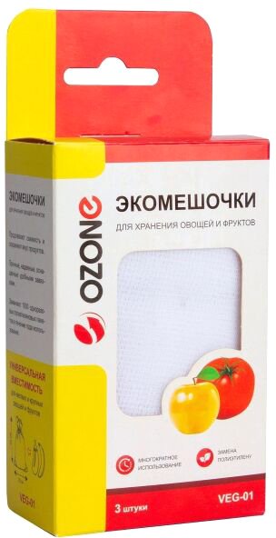 

Пакеты фасовочные Ozone VEG-01