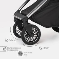 Универсальная коляска Tomix Adele 2 в 1 S760/2 (черный)