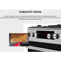 Кухонная плита Hansa FCMX59323