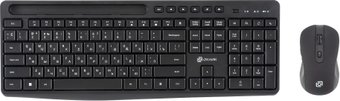 Офисный набор Оклик S275W