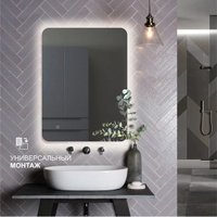  Алмаз-Люкс Зеркало Hanoi 8060s-1 в Бресте