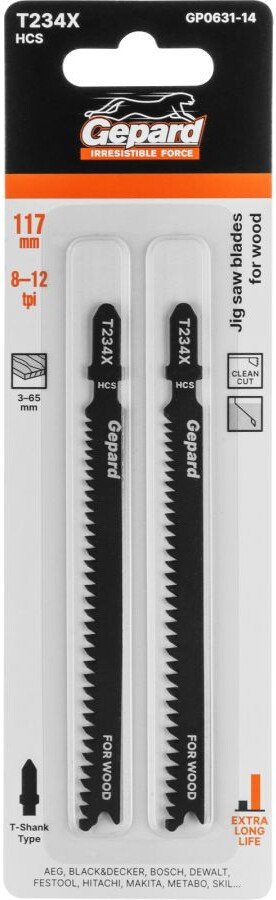 

Набор пильных полотен Gepard GP0631-14