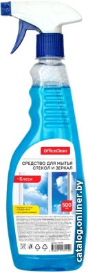 Средство для стекла и зеркал OfficeClean Блеск (500 мл)