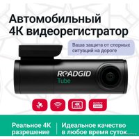 Видеорегистратор-GPS информатор (2в1) Roadgid Tube