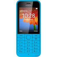 Кнопочный телефон Nokia 220 Yellow