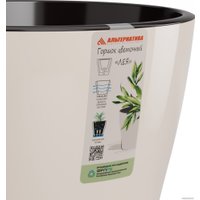 Горшок Альтернатива Лея М8870 (10 л, бежевый)