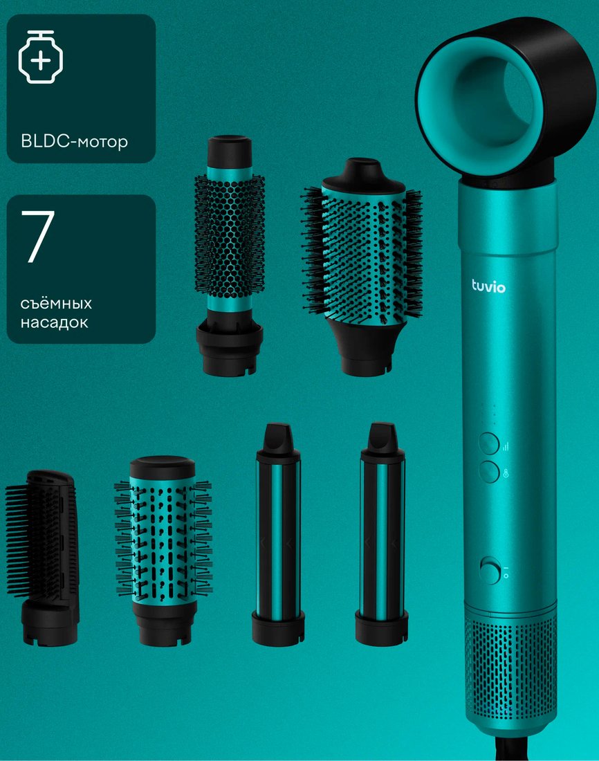 

Фен Tuvio HBI1413