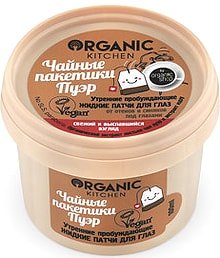 

Organic Kitchen Жидкие маска-патчи для глаз Чайные пакетики пуэр 100 мл