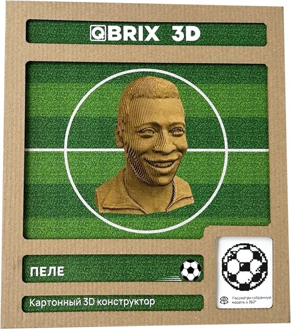 

3Д-пазл QBRIX Пеле 3D 20058