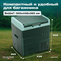 Компрессорный автохолодильник Meyvel AF-N30 30л (черный)