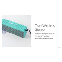 Беспроводная колонка Rombica mysound Twinbox (синий)