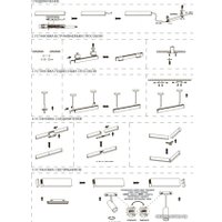 Трековый светильник Novotech Flum 358414