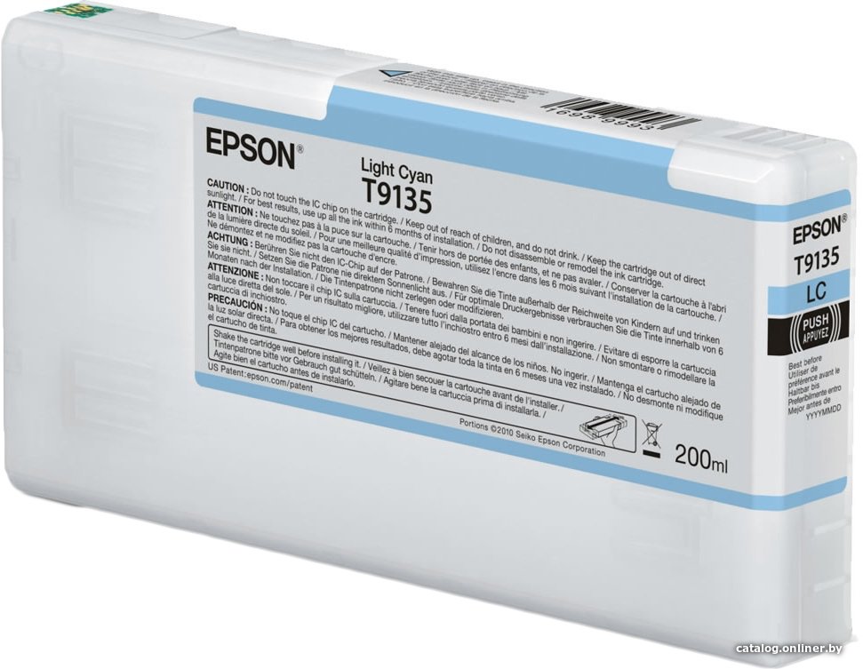 Картридж Epson C13T913500