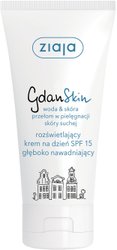 Крем для лица дневной сияние spf15 Gdanskin 50 мл