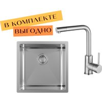 Кухонная мойка Aquasanita DER 100 X + cмеситель AquaSanita 5553 002 steel