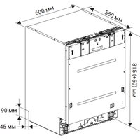 Встраиваемая посудомоечная машина Weissgauff BDW 6138 Touch Inverter Autoopen Timer Floor