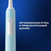 Электрическая зубная щетка Oral-B Pro Series 1 500 D305.513.3
