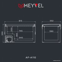 Компрессорный автохолодильник Meyvel AF-A110