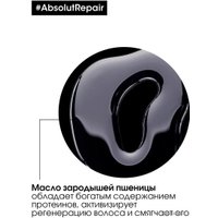 Масло L'Oreal Масло-уход Serie Expert Absolut Repair Oil 90 мл
