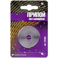 Припой Векта ПОС 61 191003