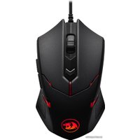 Игровая мышь Redragon Centrophorus 2