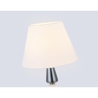 Настольная лампа Ambrella LH75262 SN/FR (сатин никель/белый матовый)