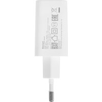 Сетевое зарядное Xenium X331 (белый)