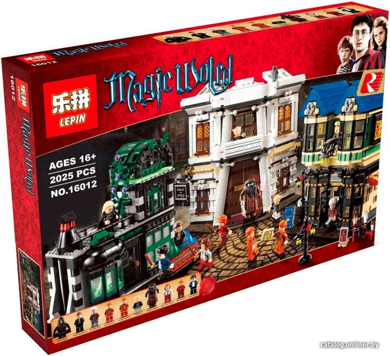 Конструктор Lepin 16012 Косой переулок