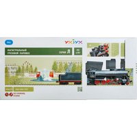 Сборная модель Умная Бумага Магистральный грузовой паровоз 4627081559560