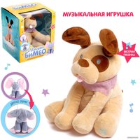 Музыкальная игрушка Zabiaka Мой малыш 5161884