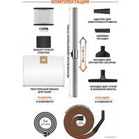 Пылесос Daewoo Power DAVC 2500SD