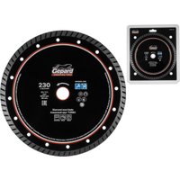 Отрезной диск алмазный  Gepard GP0802-230