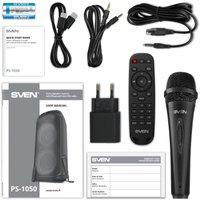 Патибокс SVEN PS-1050