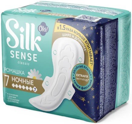 

Прокладки гигиенические Ola! Silk Sense Classic Wings Singles Night Ромашка (7 шт)