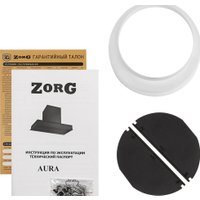 Кухонная вытяжка ZorG Aura 1260 60 S-GS (черный)