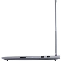 Игровой ноутбук Lenovo ThinkBook 16p G6 ADR 21U0A000CD