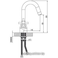 Смеситель Lemark NEO LM2207C