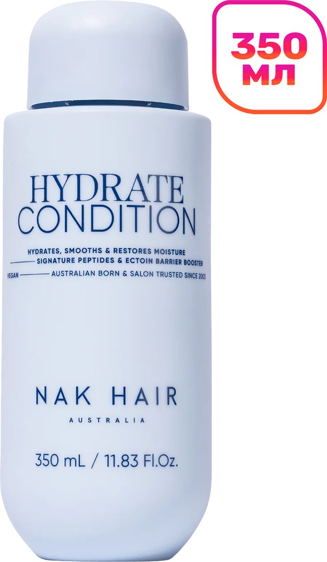 Кондиционер NAK Signature Hydrate Conditioner 350 мл