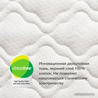 Матрас Плитекс Eco Lux 60x119