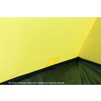 Кемпинговая палатка НК-Галар Свирь-4