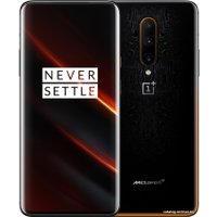 Телефон OnePlus 7T Pro 12GB/256GB (оранжевый)