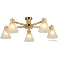 Люстра средней высоты Arte Lamp Meleph A4096PL-5BR