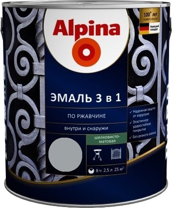 

Эмаль Alpina По ржавчине 3 в 1 RAL7040 2.5 л (шелковисто-матовый серый)