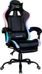 Throne RGB OT-B31RGBWE (черный/белый)